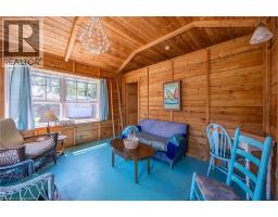261 ERIE Boulevard - 28