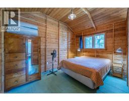 261 ERIE Boulevard - 29