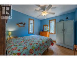 261 ERIE Boulevard - 31