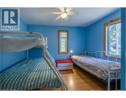261 ERIE Boulevard - 32