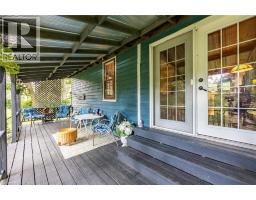 17 YOUNG S CREEK Road - 7