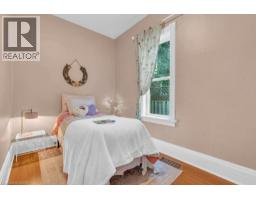 133 DAVID Street - 16