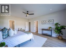 51 MCINTOSH Drive - 16
