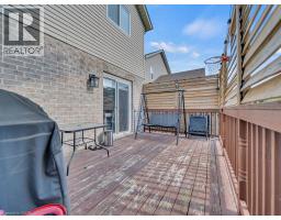 538 ALBERTA Avenue - 34