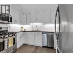 105 HOSTETLER Road - 11