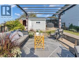 105 HOSTETLER Road - 35