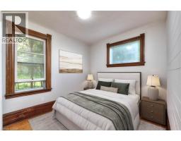 21 HURON Road - 12
