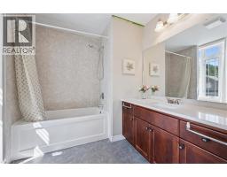 58 ELMBANK Trail - 24