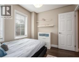 110 HIGHLAND Road E UnitNo. 86 - 31