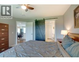 3318 No.6 Highway - 14