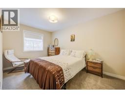 635 SAGINAW Parkway UnitNo. 90 - 26