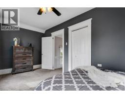 6 GLANVILLE Avenue - 30