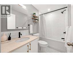 1242 KING Street E - 13