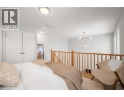 1242 KING Street E - 31