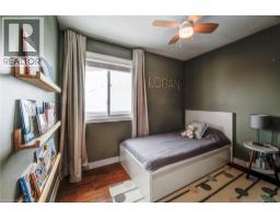 84 WALSH Crescent - 18