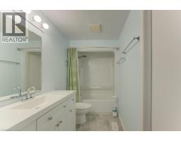 689 STAR FLOWER Avenue UnitNo. A - 33