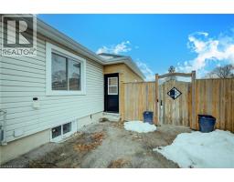 530 FREDERICK Street - 32