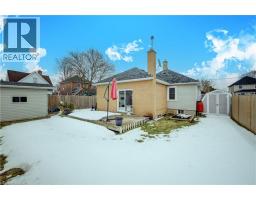 530 FREDERICK Street - 36