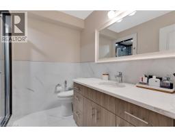 585 WINGROVE Court - 37