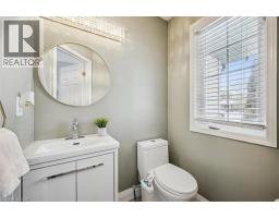 23 WHITTAKER Crescent - 15