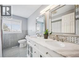 23 WHITTAKER Crescent - 23