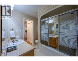 1028 HIGHWAY 59 - 19