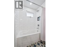 196 WEDGEWOOD Drive - 23