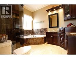 205 PAIGE Place - 14