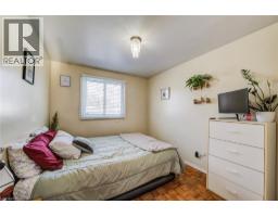 71 SHADELAND Crescent - 23