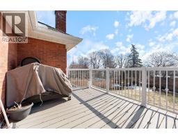 286 UNION Street - 30