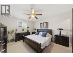 117 GILLIN Road - 24