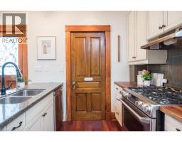 207 WATERLOO Street N - 14