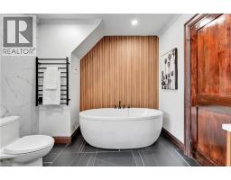 11 MAPLE HILL Drive - 27