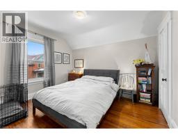 58 HOHNER Avenue - 12