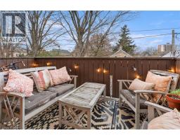 58 HOHNER Avenue - 15