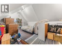 58 HOHNER Avenue - 17