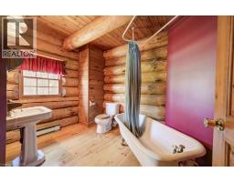 1346 WRIGLEY Road - 19