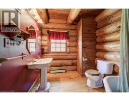 1346 WRIGLEY Road - 20