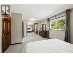 304 ST ANN Avenue - 19