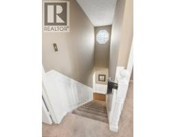 517 WESTFIELD Drive - 26