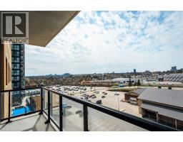 104 W GARMENT Street UnitNo. 708 - 7