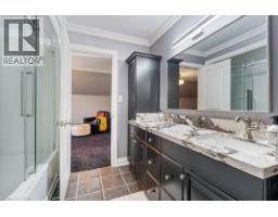 1467 BOOK Road W - 28