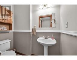 43 JAMIESON Drive - 21
