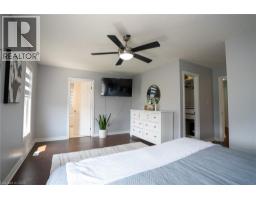 2427 ASIMA Drive - 24