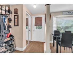 712 HIGHPOINT Avenue - 7