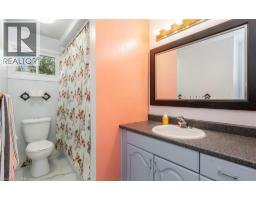 1756 BRIARWOOD Drive - 42