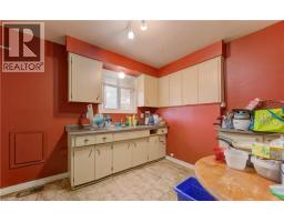 4 CARDILL Crescent - 12