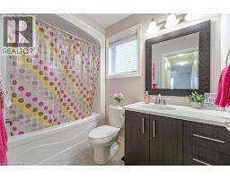 387 GRAVEL RIDGE Trail - 33