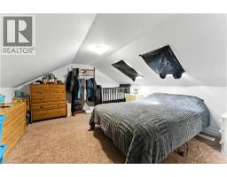 396 WILLIAM Street - 19