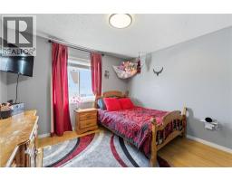 12 FOOT Crescent - 19